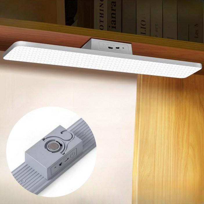 모모원 무선 LED 자석 조명등 학생스탠드 다용도 책상 부착등 독서등