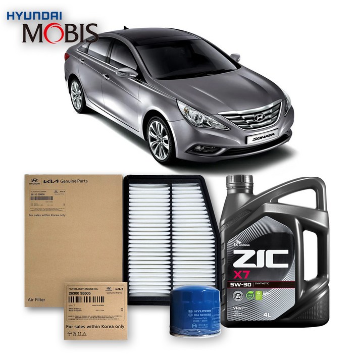 YF 쏘나타 (11년6월년식 이후) 2.0 누우전용 LPG 순정필터+지크오일 5W30 3종