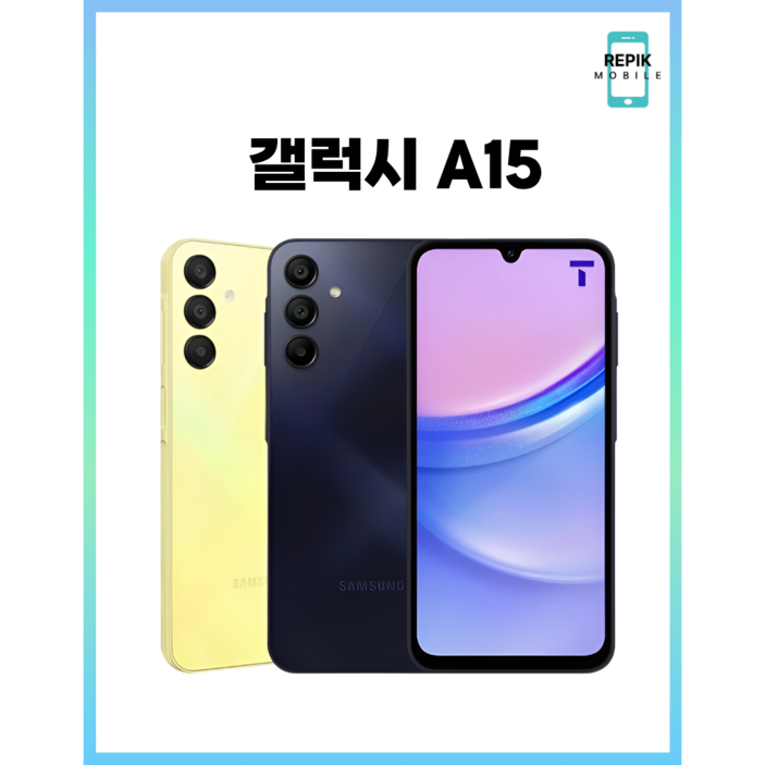 삼성 갤럭시 A15 LTE 128GB 가개통 미사용 새제품 공기계 SMA155