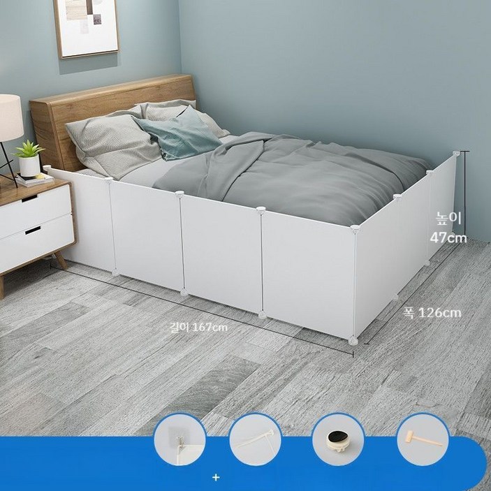 베란다 가림막 애완동물 울타리 고양이 격리 도어 침대 발코니 파티션 안전문 안전가드, I. 침대가드 5개