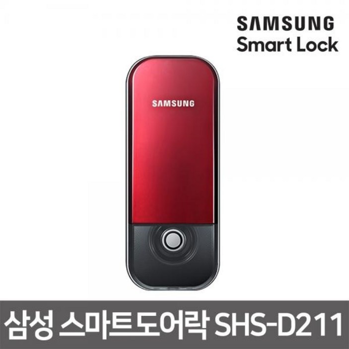 삼성SDS 셀프시공 삼성 디지털도어락 SHSD211 현관문도어락 삼성SDS 셀프시공 삼성 디지털도어락 SHSD211 현관문도어락