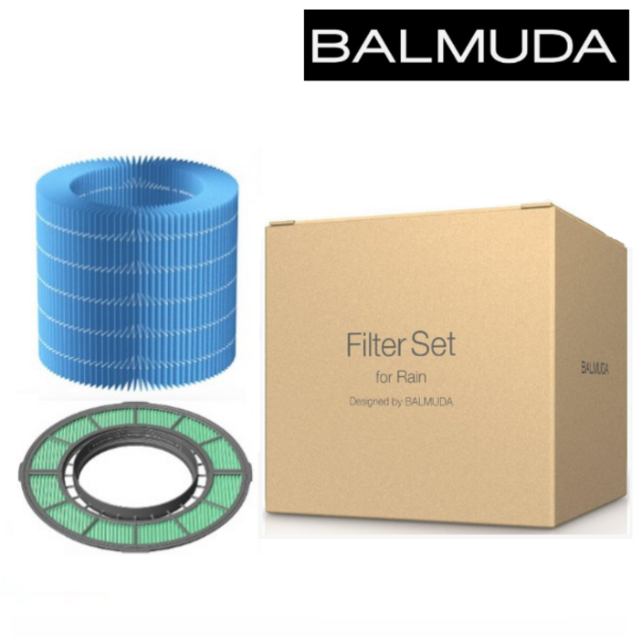 [국내정품]발뮤다 가습기필터 효소프리 2개+가습헤파 1개 세트판매 ERN-S100 BALMUDA 내일도착