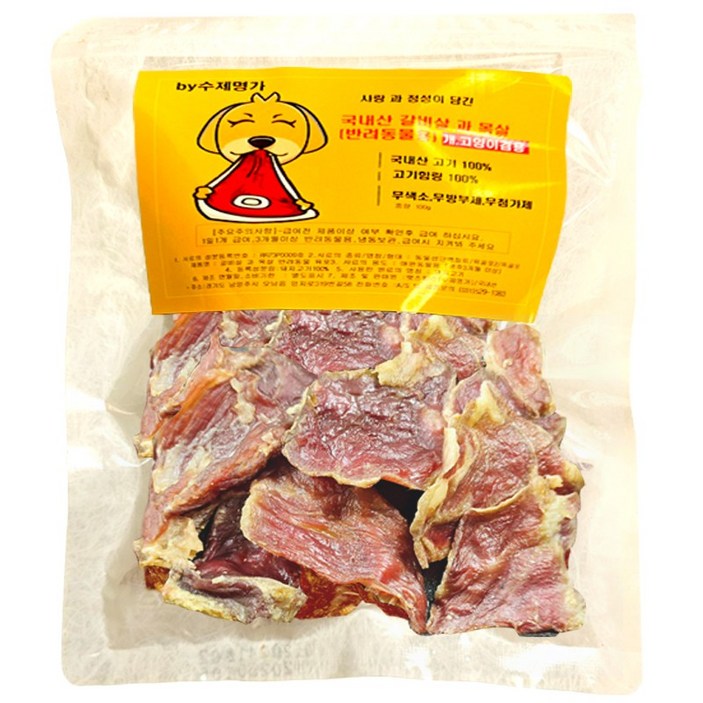 수제명가 강아지용 갈비살과 목살 육포, 1개, 100g, 갈비살&목살