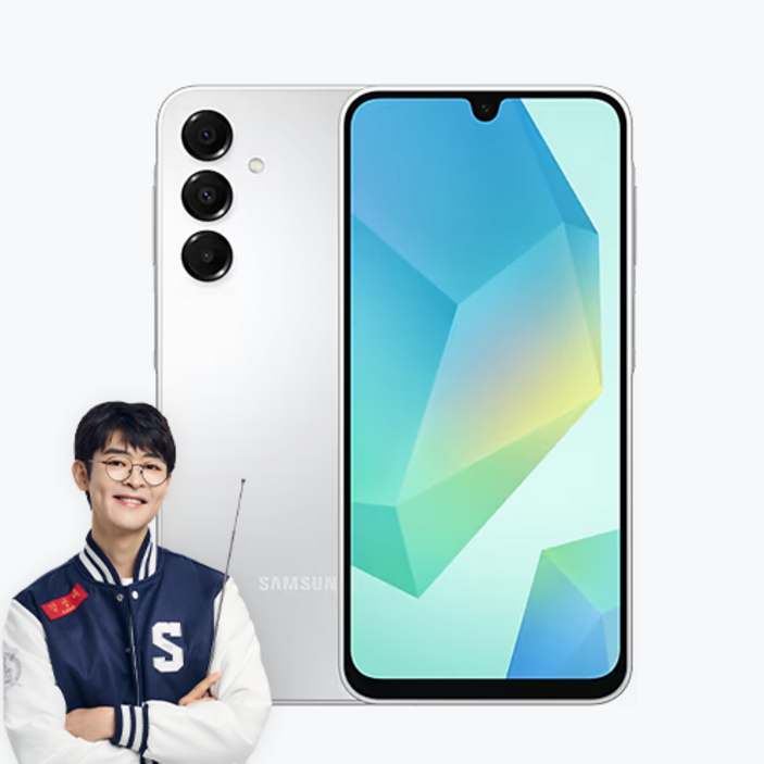 위치확인이 가능한 공신폰 데이터 완벽차단 공부폰 키즈폰 초등학생휴대폰 어린이휴대폰 중학생폰, 128GB, 그린