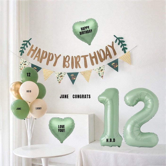 해피제이니 내츄럴그린 가랜드 숫자풍선 하트 라텍스 풍선 자유레터링, 1세트, 그린포인트 숫자12