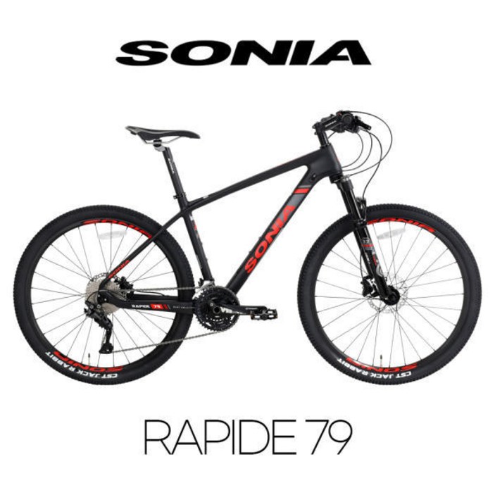 소니아 라피드 79 시마노 데오레 카본 미조립 MTB 자전거