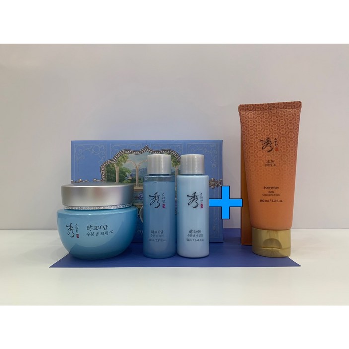 수려한 효비담 수분샘 크림 특별 대용량 기획세트  수려한 본 초보습 폼클렌징 100ml 증정