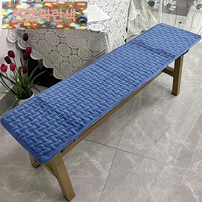 식탁 의자 긴의자방석 긴매트 벤치 미끄럼방지