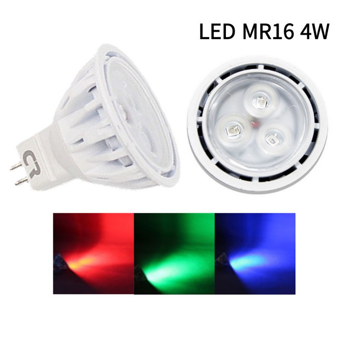 CR LED MR16 4W 12V 할로겐 램프 핀타입 전구 인테리어조명 적색 녹색 청색