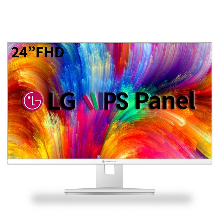 메가자이언트 IPS 24인치 모니터 스피커 내장형 FHD 100Hz 가정용 사무용 KFM2400FH75 메가자이언트 IPS 24인치 모니터 스피커 내장형 FHD 100Hz 가정용 사무용 KFM2400FH75