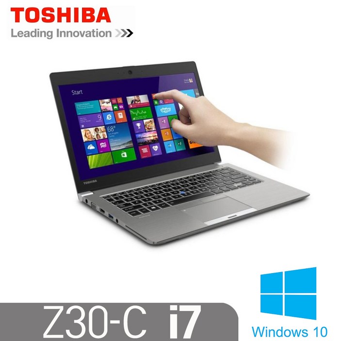 [도시바 Z30-C] 노트북 인텔 6세대 i7-6600 8G SSD256G 윈10 13.3인치 터치북