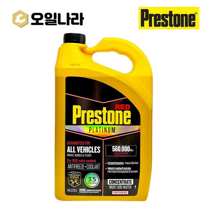 프레스톤 코가드 플래티넘 원액 레드 냉각수 부동액 3.78L  PRESTONE RED, 1개, 3.78L