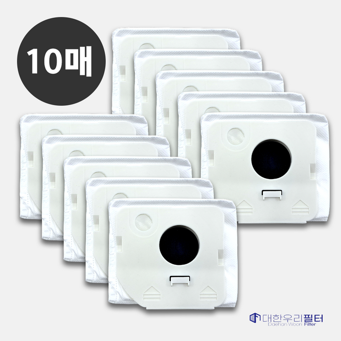 대한우리필터 삼성 비스포크 제트 청소기 먼지봉투 호환 10개 VCAAD95B 220W 250W 280W