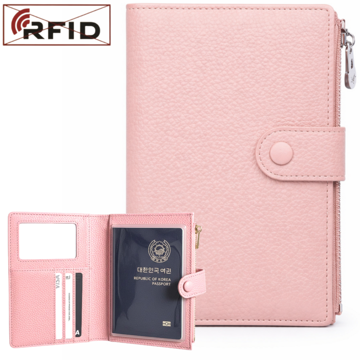 하임리프 RFID차단 스캠방지 가죽 여권 케이스 지갑