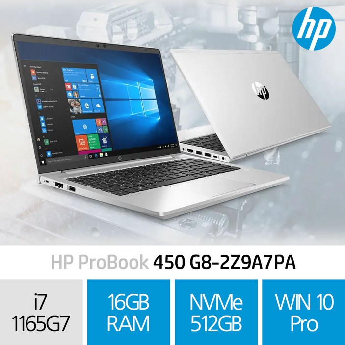프로북 450 G8-2Z9A7PA 11세대 인텔 i7 16GB SSD 512GB 윈도우10프로 사무용 업무용 인강용 HP노트북, 450 G8-2Z9A7PA, WIN11 Pro, 1TB, 16GB, 코어i7, 실버