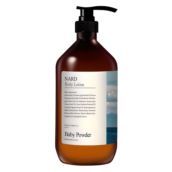 나드 부케가르니 모이스처 퍼퓸드 바디로션 베이비파우더향