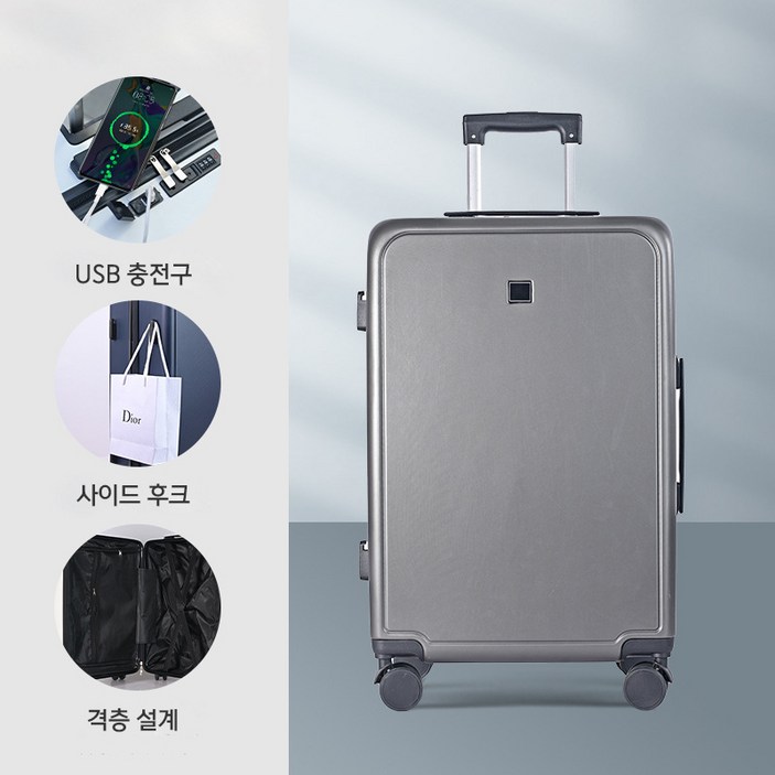 YANGTA 다기능 20인치, 24인치, 26인치, 28인치 여행용 USB포트 기능성 캐리어