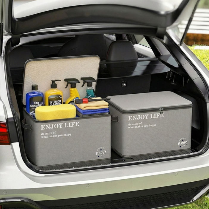 모디케이 자동차 트렁크 정리함