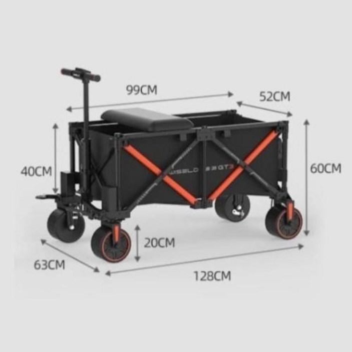 캠핑웨건 트롤리 카트 자전거 전동 캠핑 피크닉 휴대용 접이식 대용량 여행 편리한 운송 야외 도구, 1)GT3-Standard Edition