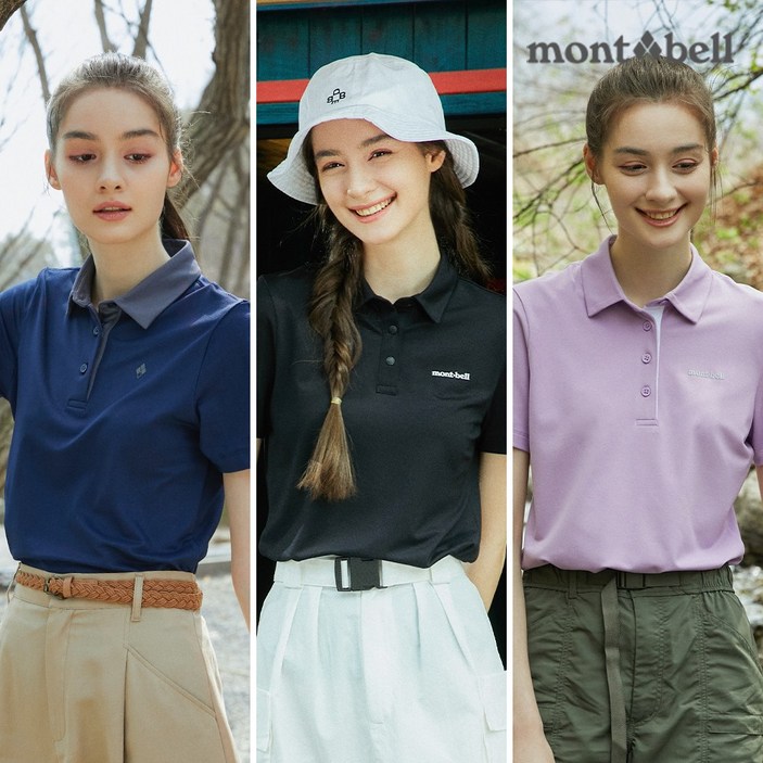 몽벨 여성 퍼포먼스L 카라 반팔 티셔츠