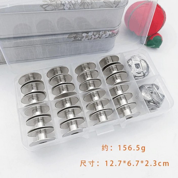 재봉 미싱  재봉틀 빈 플라스틱 금속 스풀 세트 가정용 키트 DIY 액세서리 스레드 정리함