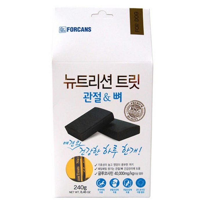 포켄스 강아지 뉴트리션 트릿 영양제