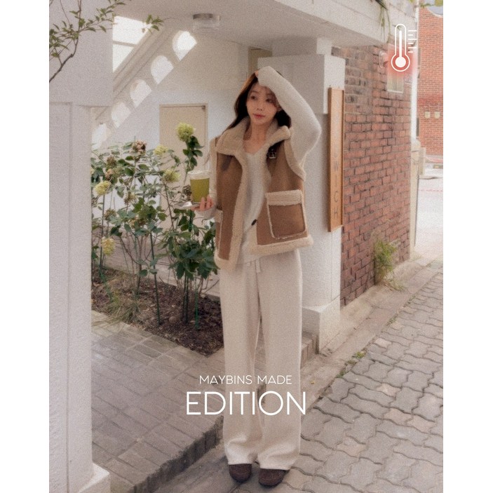 [메이빈스][무료배송]레안 기모 밴딩 팬츠(+NEW컬러)