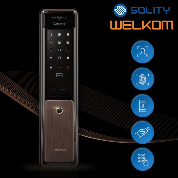 [무료설치] 솔리티 웰콤 WSP-2900A플러스 얼굴인식 지문인식 신제품 푸시풀 카드키2개+번호키 블루투스(옵션) 안면인식100개 AI딥러닝 0.9초지문인식 현관문 디지털도어락, 방문설치, 웰콤 WSP-2900A플러스