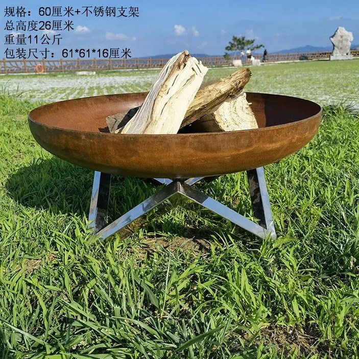 불멍 화로대 화덕 볼케이노 우드 대형 스토브 스테인리스 낚시 불멍 화로대 화덕 볼케이노 우드 대형 스토브 스테인리스 낚시
