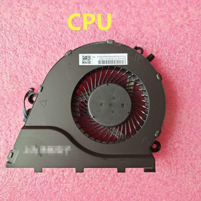 화워터   HP 2 세대 플러스 17-w119tx tpn-q174 팬 862954-001 노트북 냉각