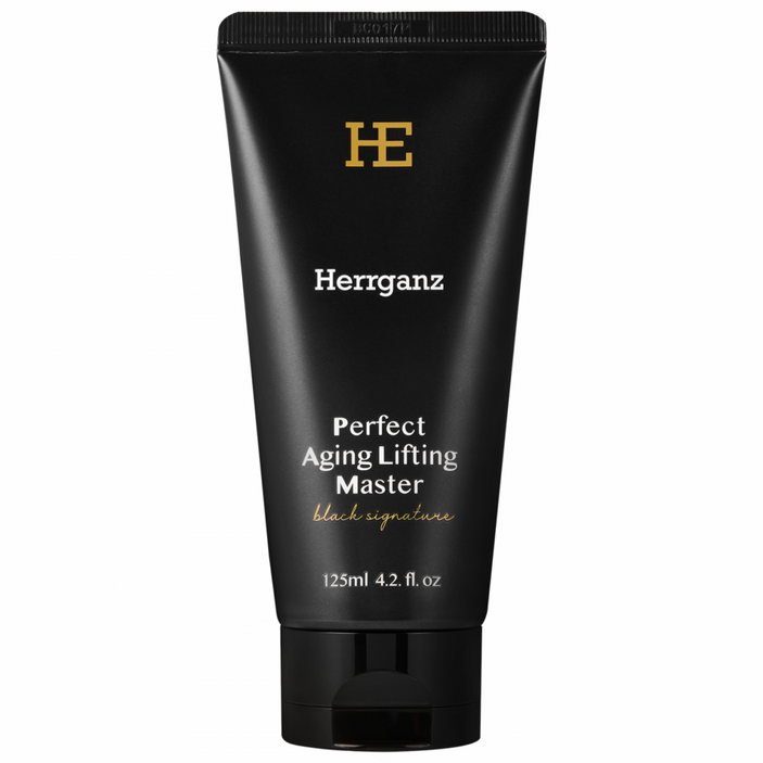 헤르간즈 말태반 올인원 카무카무 올인원 마스터 리뉴얼 향수 크림, 5개, 125ml