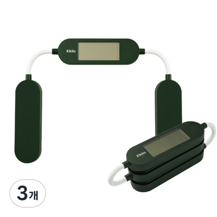 Kikilo 키킬로 여행용 가정용 폴더블 체중계 초경량 휴대용 미니 접는, 그린(British Racing Green), 3개, KFS