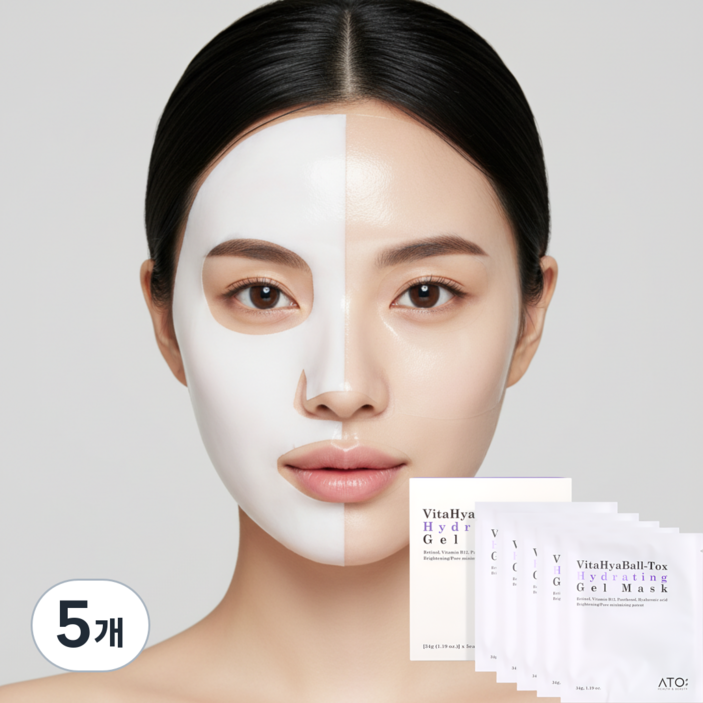 모공 제로 비타민 레티놀 히아루론산 이중 기능성 하이드로겔 마스크팩, 5개, 5개입