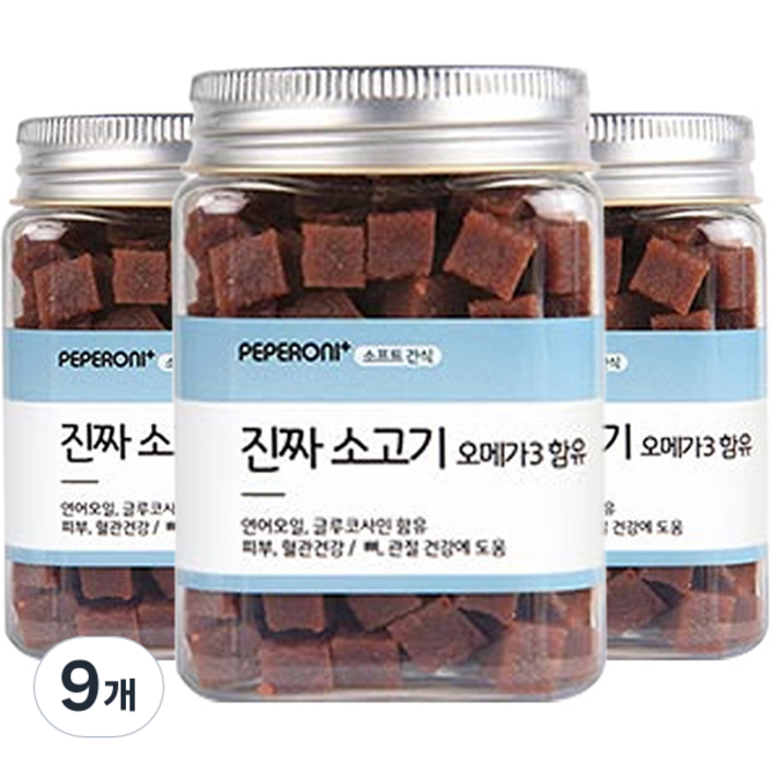 페페로니 진짜 오메가3 애견용 져키, 소고기, 180g, 9개