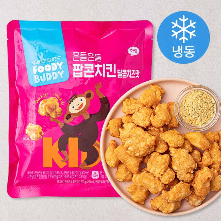 [로켓프레시] 푸디버디 흔들흔들 팝콘치킨 달콤치즈맛 (냉동)