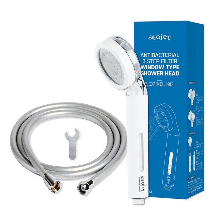 아토젯 윈도우 필터 샤워기 + 에코 호스 2m 세트
