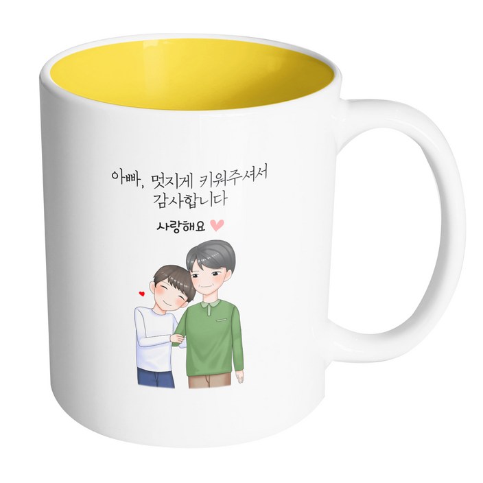 핸드팩토리 다정한아빠아들 아빠 멋지게 키워주셔서 감사합니다 머그컵 330ml 핸드팩토리 다정한아빠아들 아빠 멋지게 키워주셔서 감사합니다 머그컵 330ml