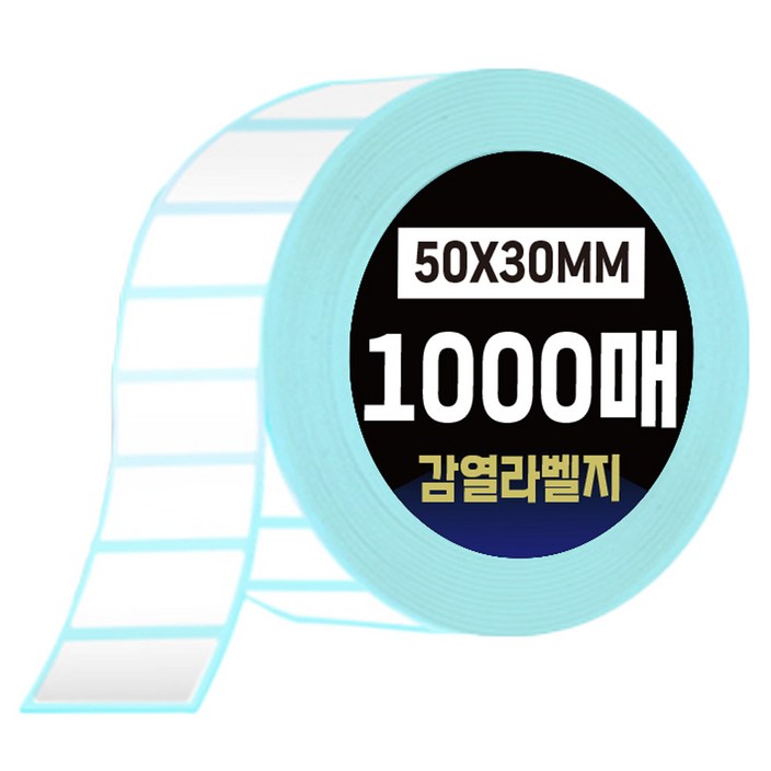 다다 바코드 감열 라벨지 50 x 30 mm