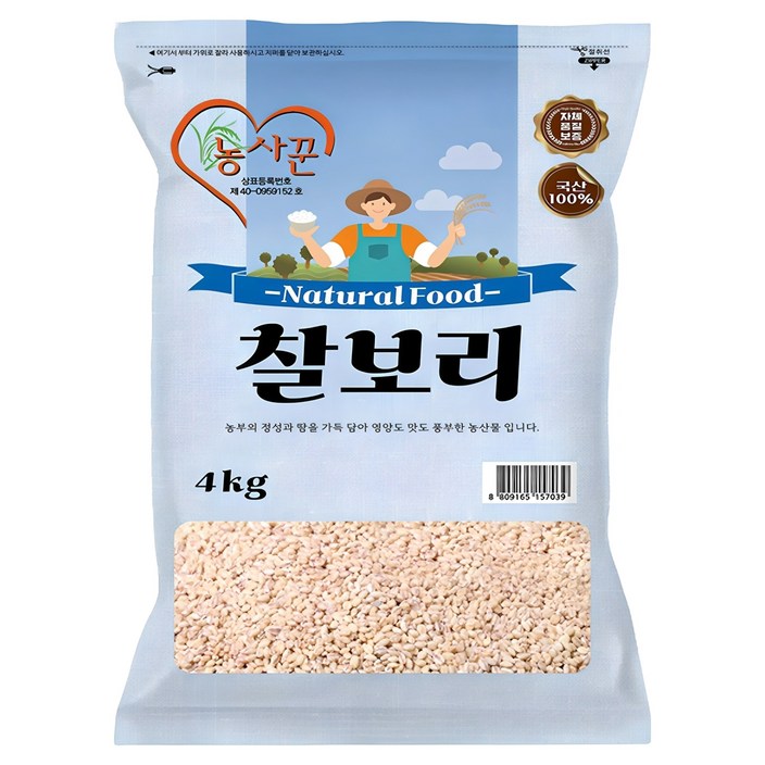 농사꾼 국산 찰보리쌀, 4kg, 1개