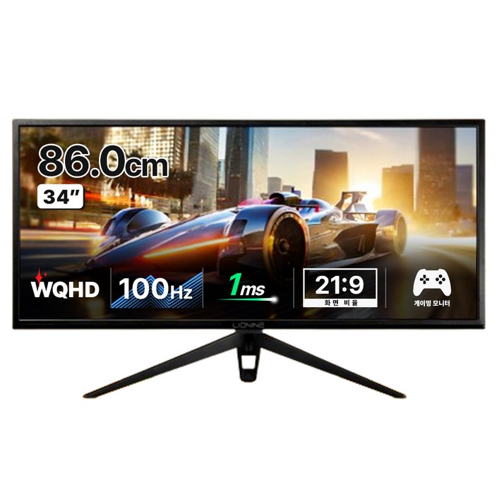 리오나인 ULTRA WQHD 게이밍 모니터