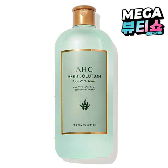 AHC 허브 솔루션 알로에 베라 토너 AHC 허브 솔루션 알로에 베라 토너