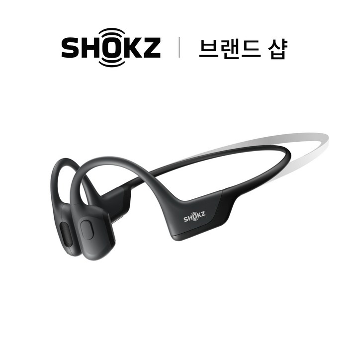 샥즈 브랜드 샵 오픈런 프로 S811 스포츠 와이어리스 골전도 블루투스 이어폰 리퍼제품