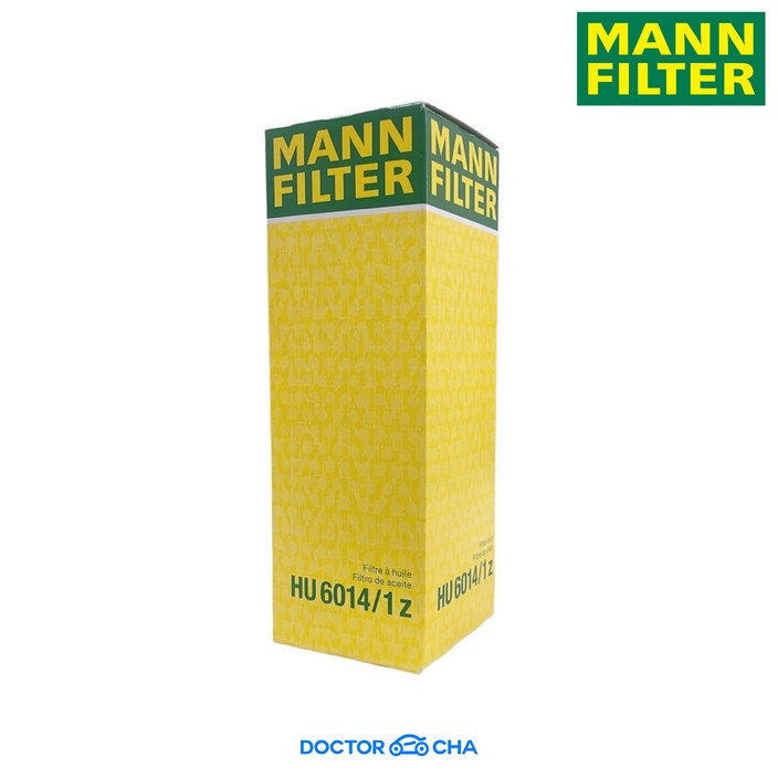 만필터 HU60141Z 오일필터 5시리즈 G30F10일부 11428575211 만필터 HU60141Z 오일필터 5시리즈 G30F10일부 11428575211