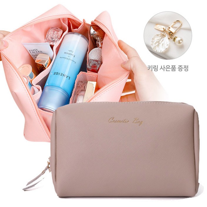 사은품증정 데이즈원 여자 메이크업 파우치 화장품 가방