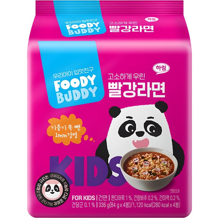 푸디버디 빨강라면