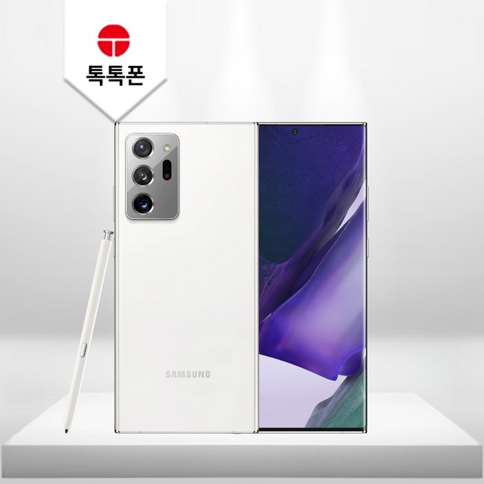 삼성전자 갤럭시 노트20 공기계 자급제 리퍼폰 필름부착 정품케이스 평생보증 ABC모바일 중고, 블랙