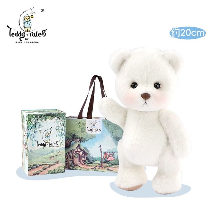 테디 즈 퍼 TeddyTales 30cm 곰인형 기본 상자 밀크 장모 레나 선물 롱 곰인형 곰돌이