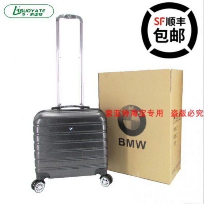 ll5120트롤리 메르세데스 벤츠 여자의 레디백Bmw 가방 남자