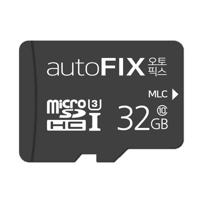 오토픽스 블랙박스메모리카드 블랙박스전용메모리카드 32GB 마이크로SD카드 오토픽스 블랙박스메모리카드 블랙박스전용메모리카드 32GB 마이크로SD카드