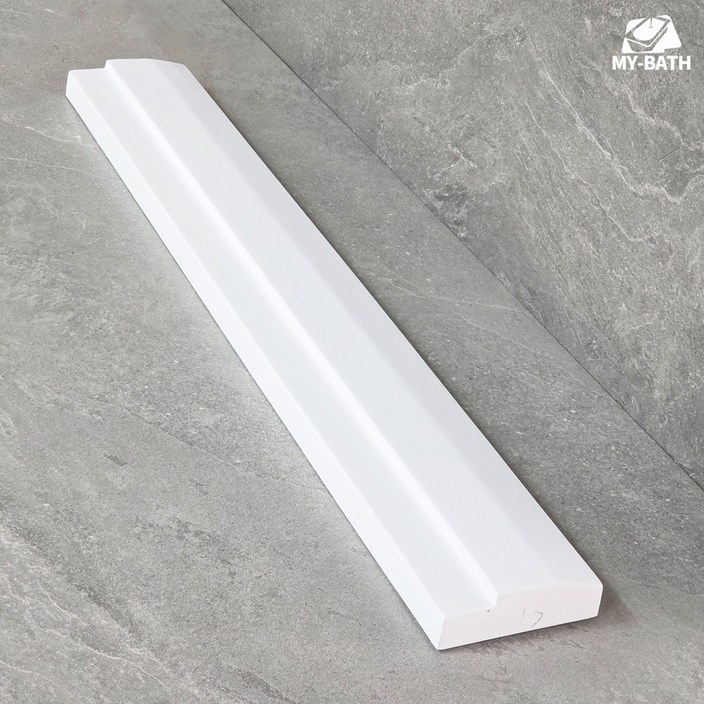 (안전포장) [국산, 욕실 오닉스 문지방/마이바스]  문턱/문지방/싯기/시기/욕실문틀 욕실 화장실 문틀 셀프 시공 저렴하게 가성비 인테리어